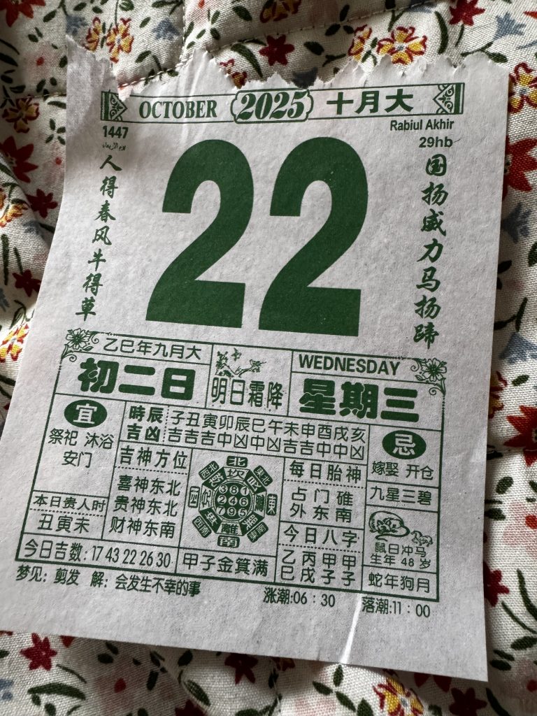 twenty2