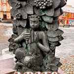 ARIES — THE VANGUARD